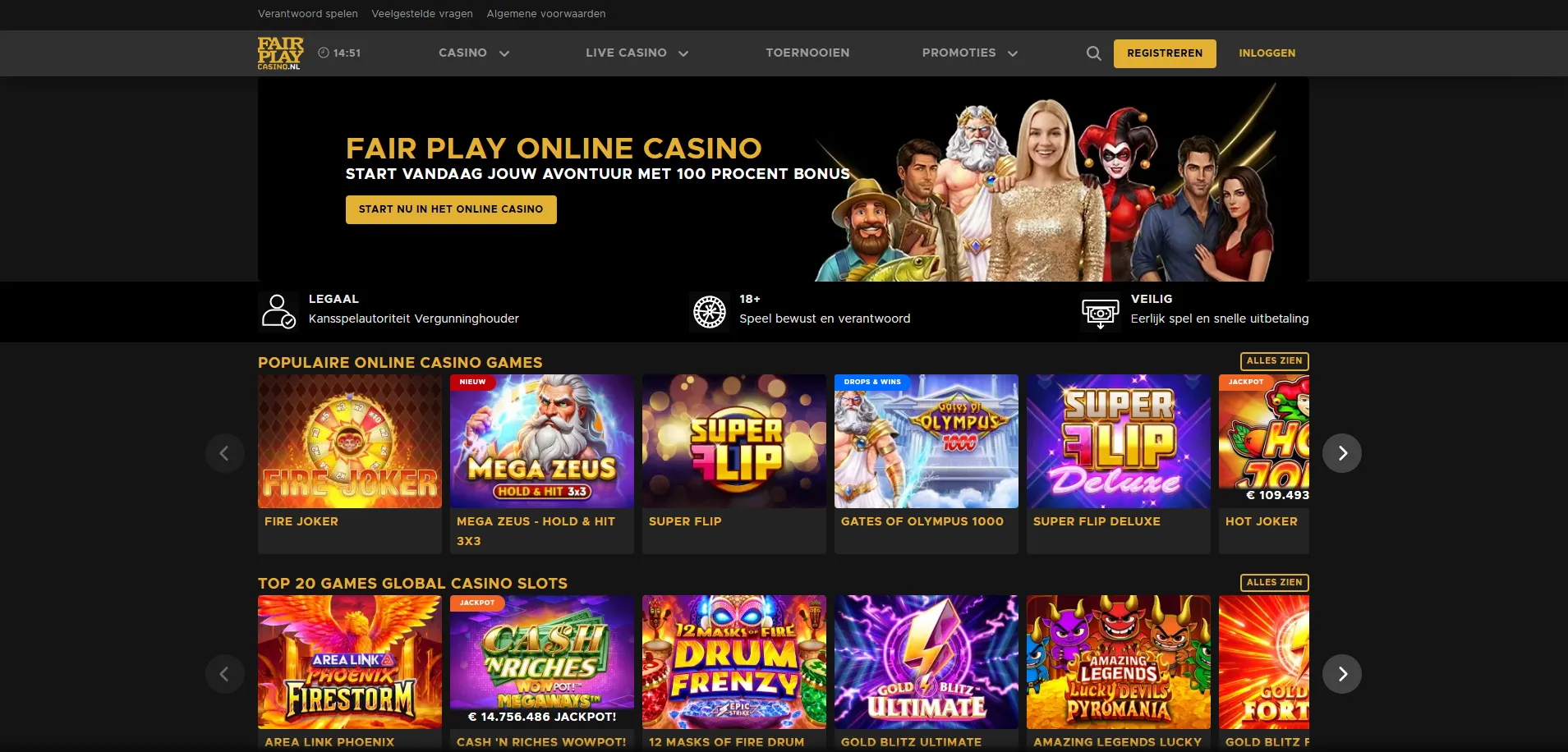 Zonder registratie casino: wat je nog moet weten